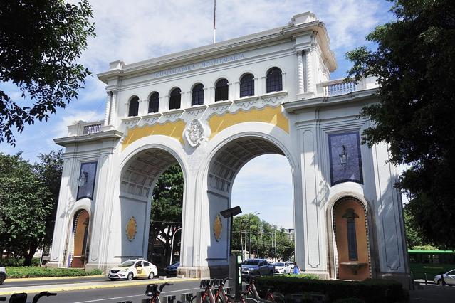 Arcos de Guadalajara